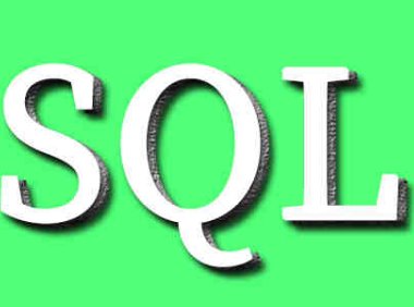 何时使用NoSQL数据库:NoSQL与SQL