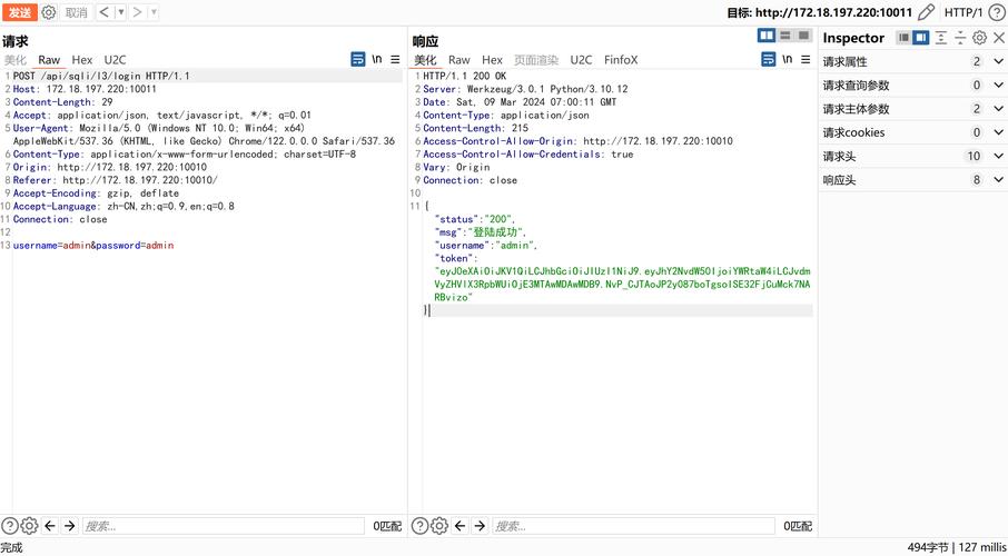 PostgreSQL:开源数据库系统的卓越代表