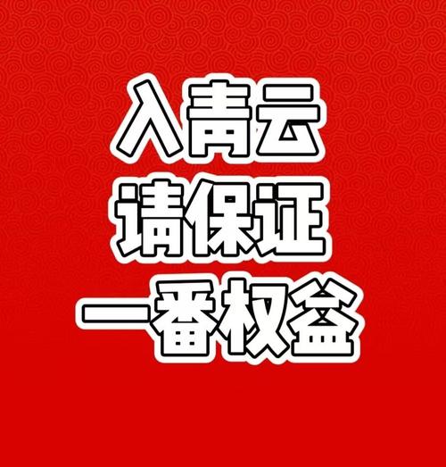 怒名知识产权:创新服务与品牌保护的前沿实践