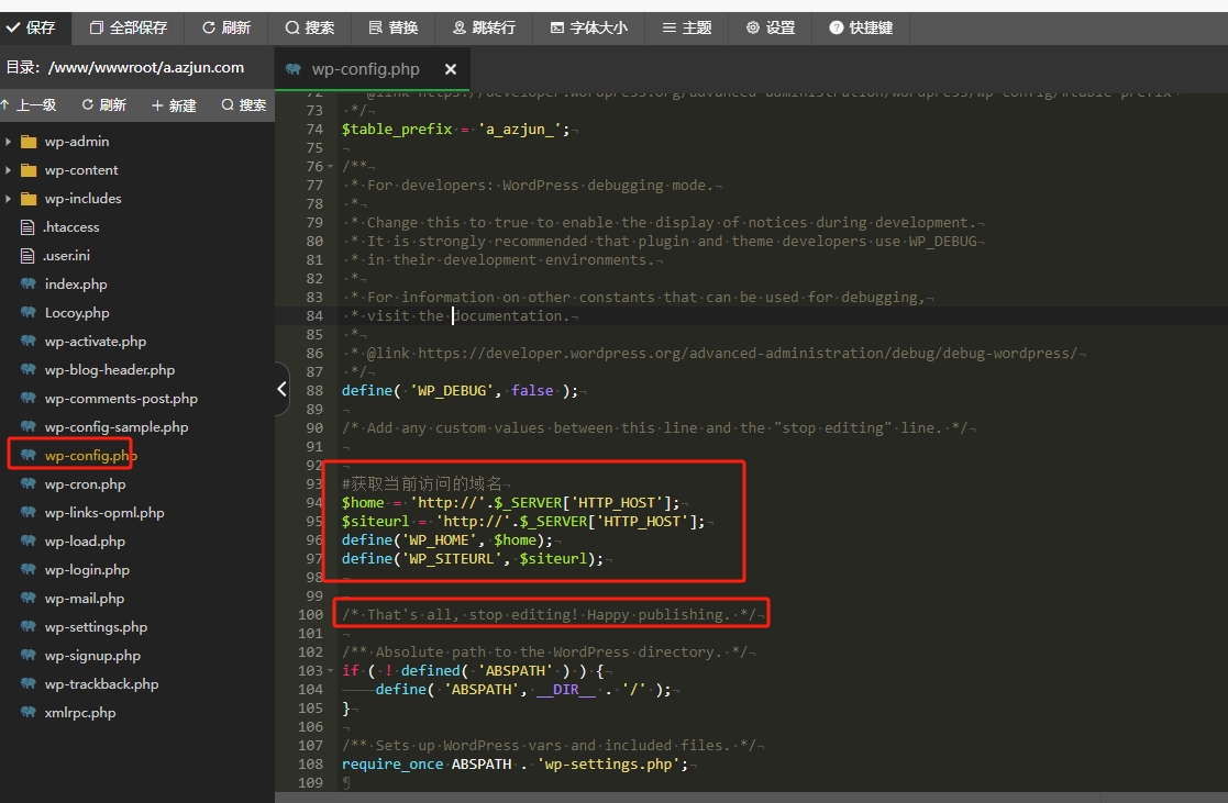 【长期更新】免费WordPress游戏应用下载主题。做下载站的朋友可以看看。 ... ... ...