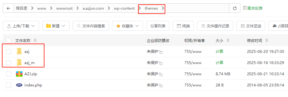 【长期更新】免费WordPress游戏应用下载主题。做下载站的朋友可以看看。 ... ... ...