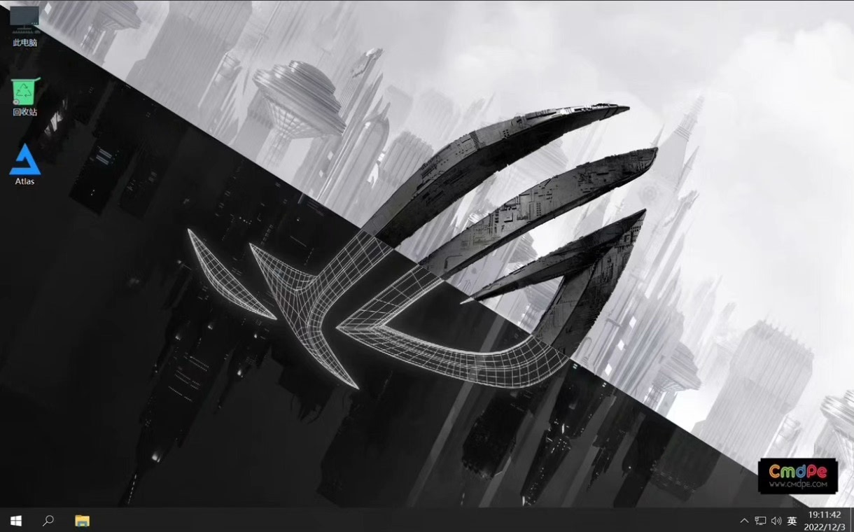 游戏党AtlasOS v0.5.2  Win10高性能精简系统