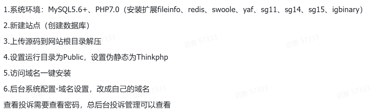 鲸发卡企业级发卡系统修复版源码v13.01 鲸发卡企业级发卡系统修复版源码v13.01