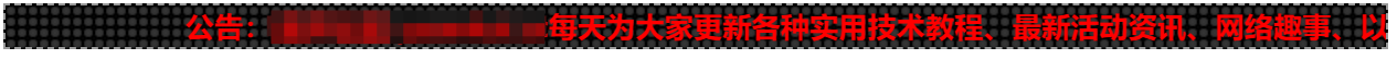 网站LED灯广告代码源码