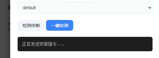 脚本工具箱v1.0