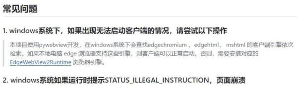 小宾AI抠图 v0.2.5