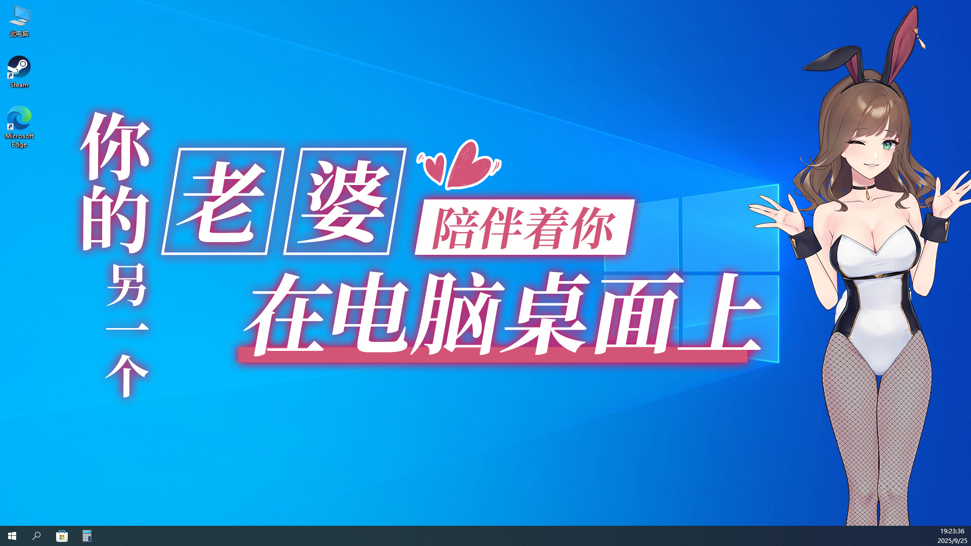 截图 #2
