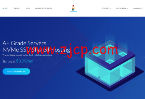 HostGnome：便宜英国VPS，另可选法国/美国/卢森堡机房，高达480G DDoS防御，月付3.99美元起
