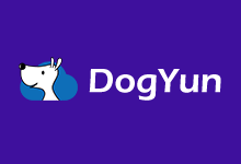 DogYun(狗云)：双11特惠活动，全场云服务器7折起，物理独服务器立减100元/月，每充11送1元，香港便宜云低至168元/年