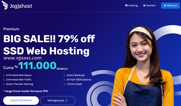 JogjaHost印尼独立服务器：E5-2620v3/32g DDR4/2*250GB//30 IPv4/无限流量/1Gbps/2275000印尼盾/月