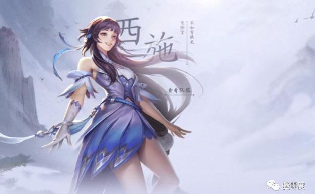 热血传奇：那些年玩家心目中的英雄！其五大人物，第一位堪比传奇