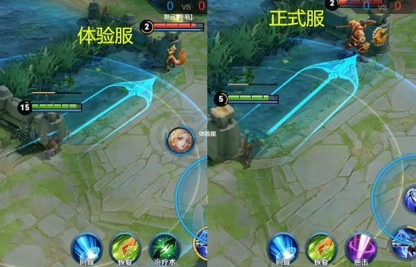 火影手游落地保护