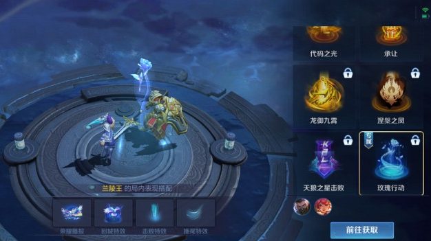 打装备卖钱的手游