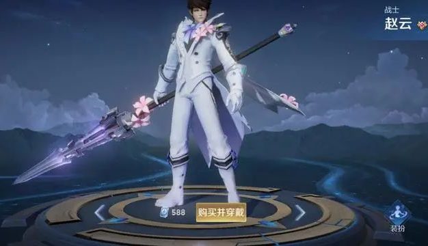 街篮手游八戒属性