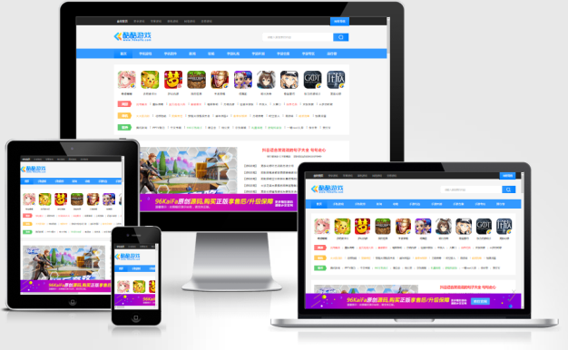 帝国CMS游戏下载资讯自适应双端模板APP应用平台手机软件网站源码